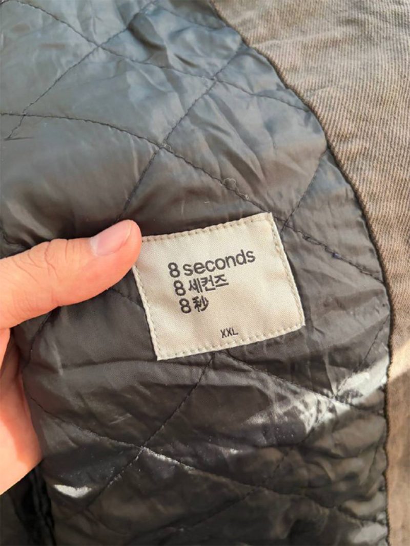 کت وینتیج 8seconds - Image 5