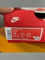 کفش نایک مردانه ایرمکس دی ام Nike Air Max مدل  DM0032 021 - Image 8
