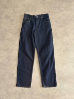 شلوار جین Zara